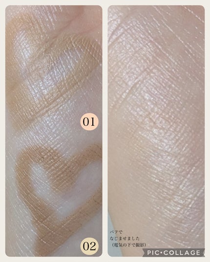 マルチコントゥアスティック/TAG/シェーディングを使ったクチコミ(5枚目)