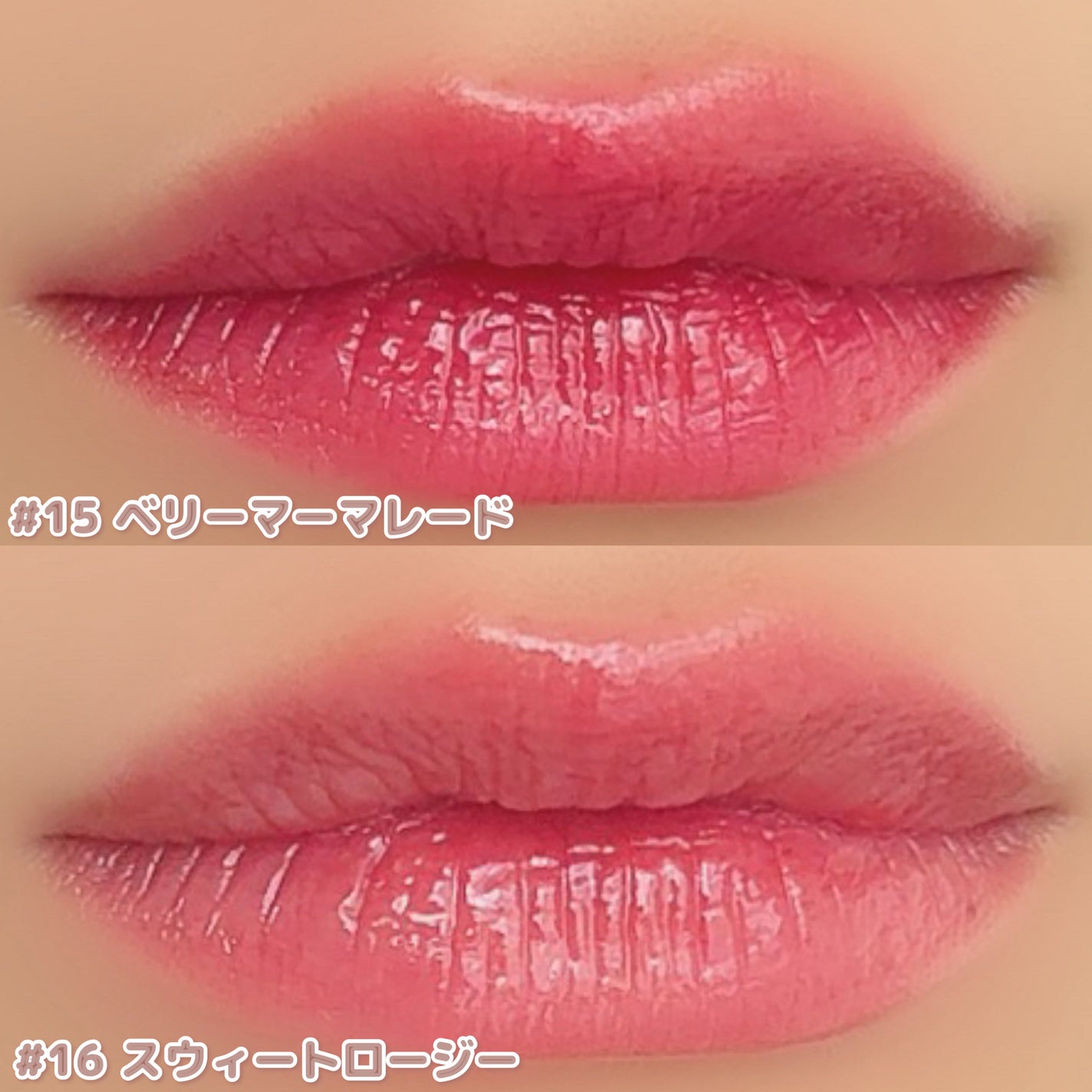 チューインググロウポット/dasique/口紅を使ったクチコミ(5枚目)