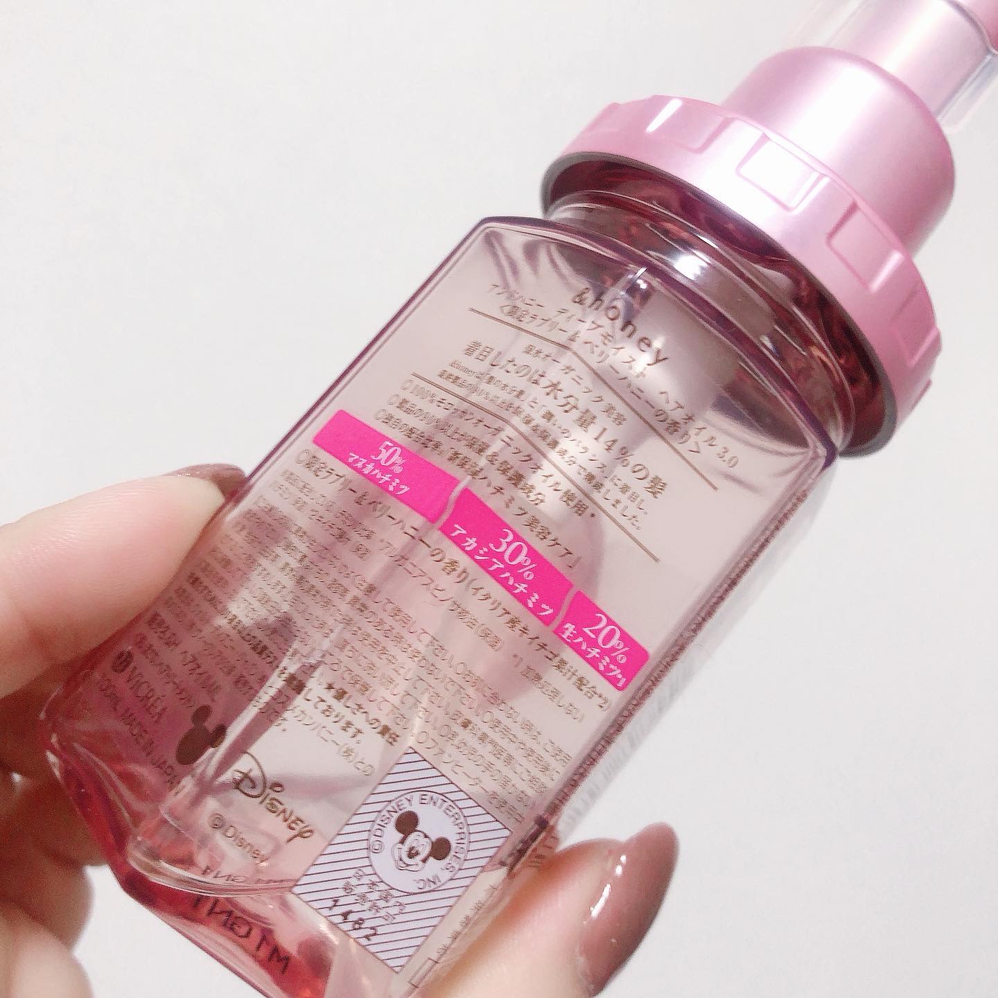 アンドハニー サクラ ディープモイスト ヘアオイル3.0/&honey/ヘアオイルを使ったクチコミ（3枚目）