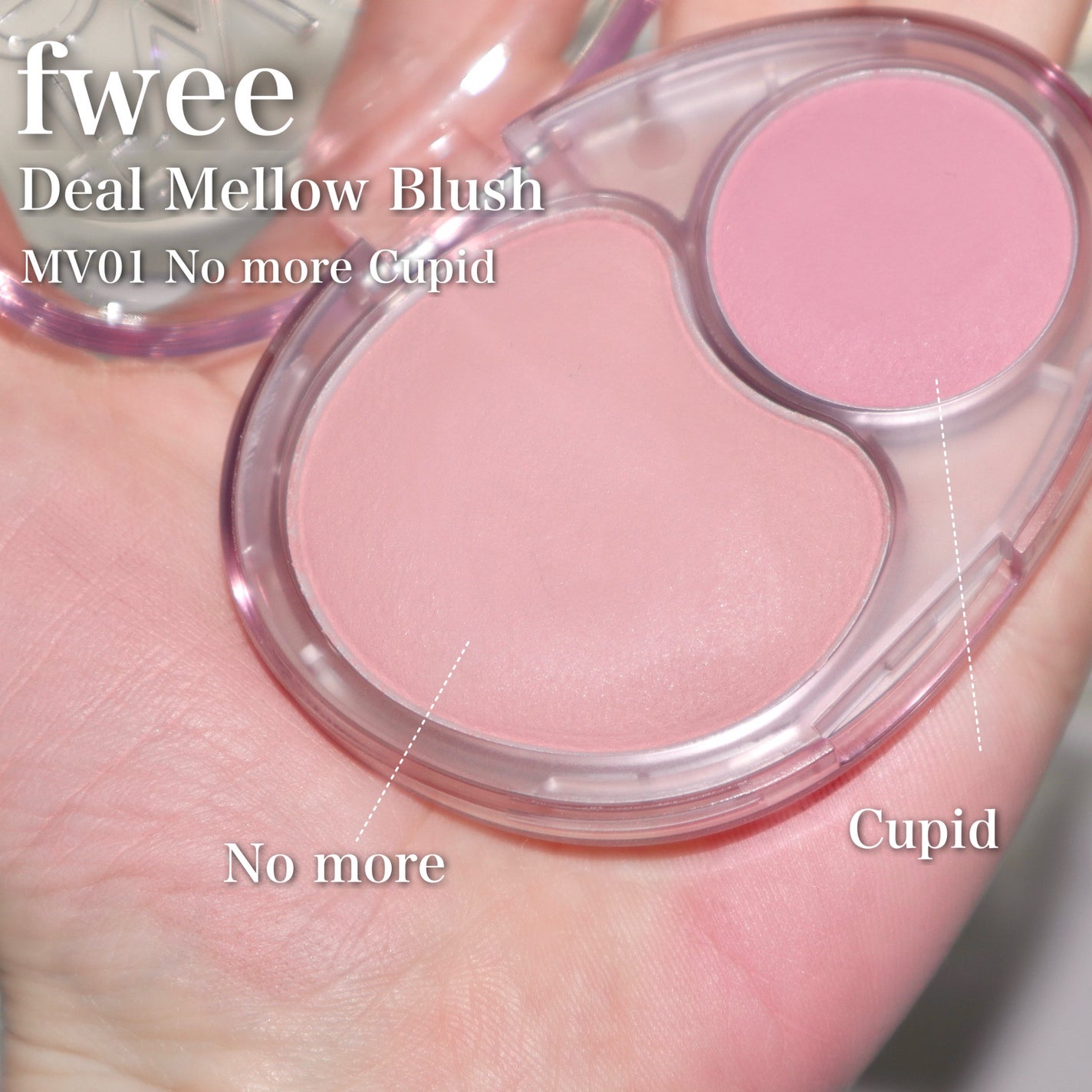 デュアルチークメロウ/fwee/ジェル・クリームチークを使ったクチコミ(6枚目)