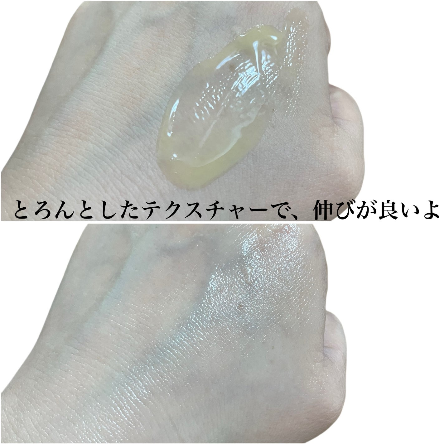 natsumi on LIPS 「毛穴が気になる時はイニスフリーの青いライン/イニスフリー@in..」(5枚目)