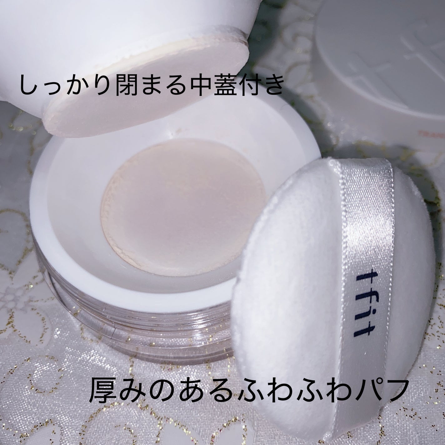 デリケートシルクベールアートプライマー/TFIT/化粧下地を使ったクチコミ(9枚目)