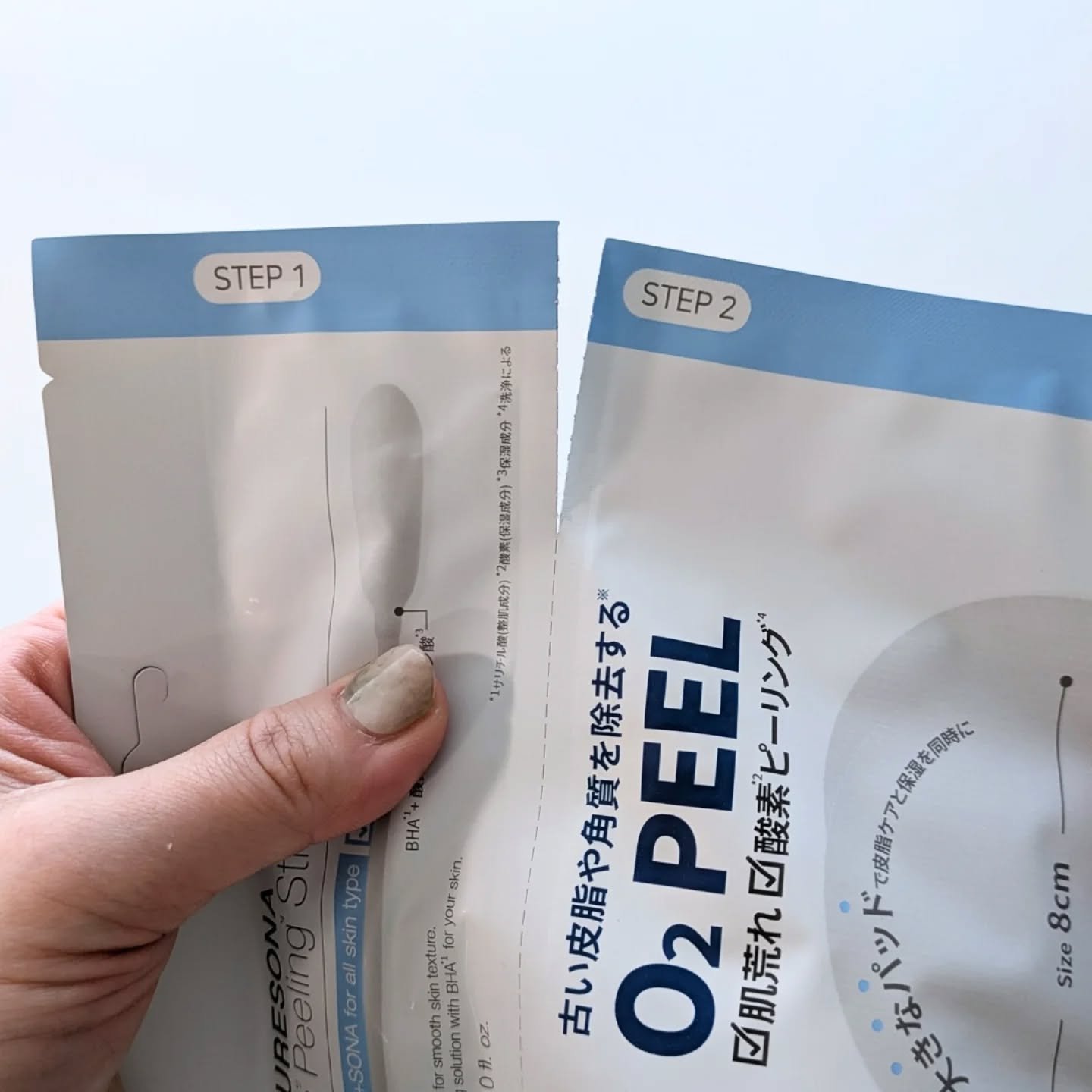 ピーリングキット カミングオーツーヒアルロニックパッド/CURESONA/スキンケアキットを使ったクチコミ（2枚目）