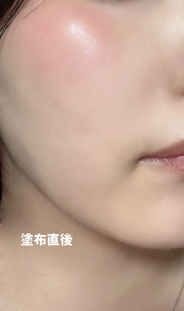 チューインググロウポット/dasique/口紅を使ったクチコミ（2枚目）