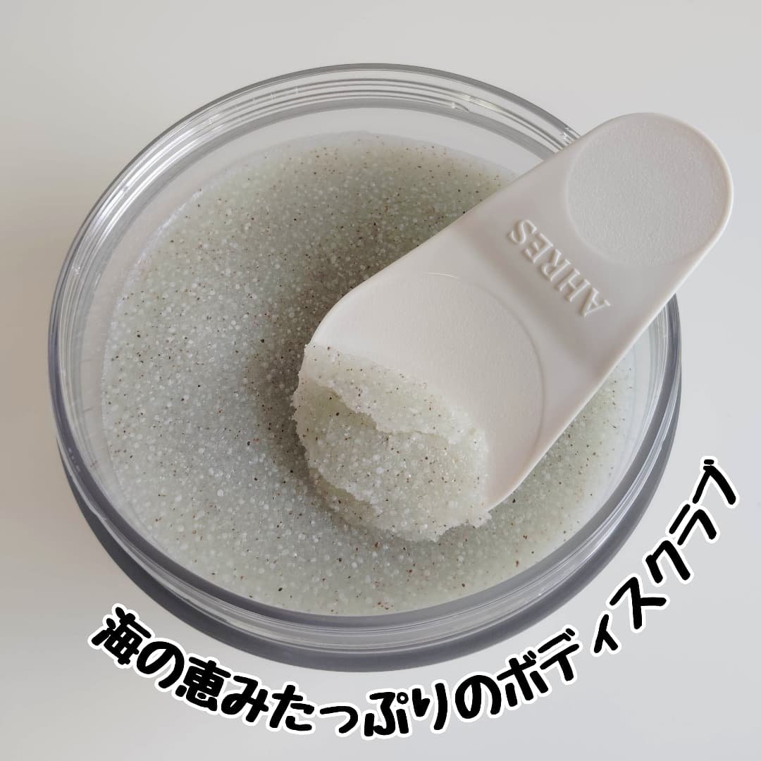 ボディスクラブ ブラッシャー クリア/アーレス/ボディスクラブを使ったクチコミ（2枚目）