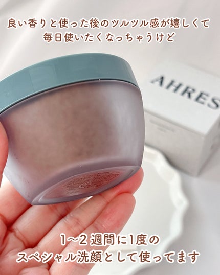 フェイススクラブ ブラッシャー VG/アーレス/スクラブ・ゴマージュを使ったクチコミ(6枚目)