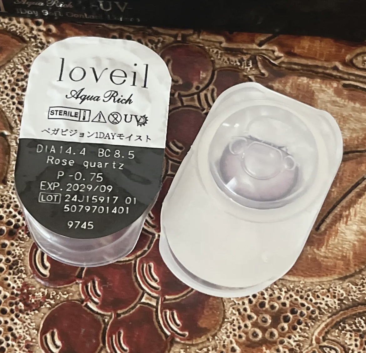 ラヴェール/＠ｃｏｓｍｅ ｓｔｏｒｅ/カラーコンタクトレンズを使ったクチコミ（1枚目）