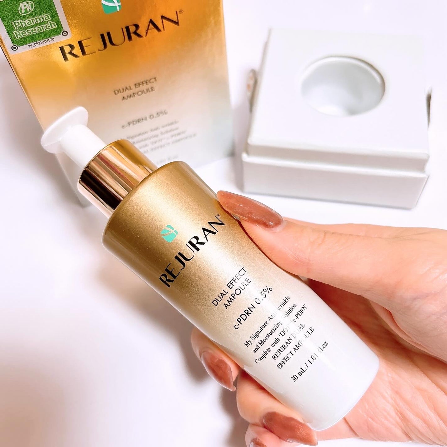 デュアル エフェクト アンプル/REJURAN COSMETICS/美容液を使ったクチコミ(2枚目)