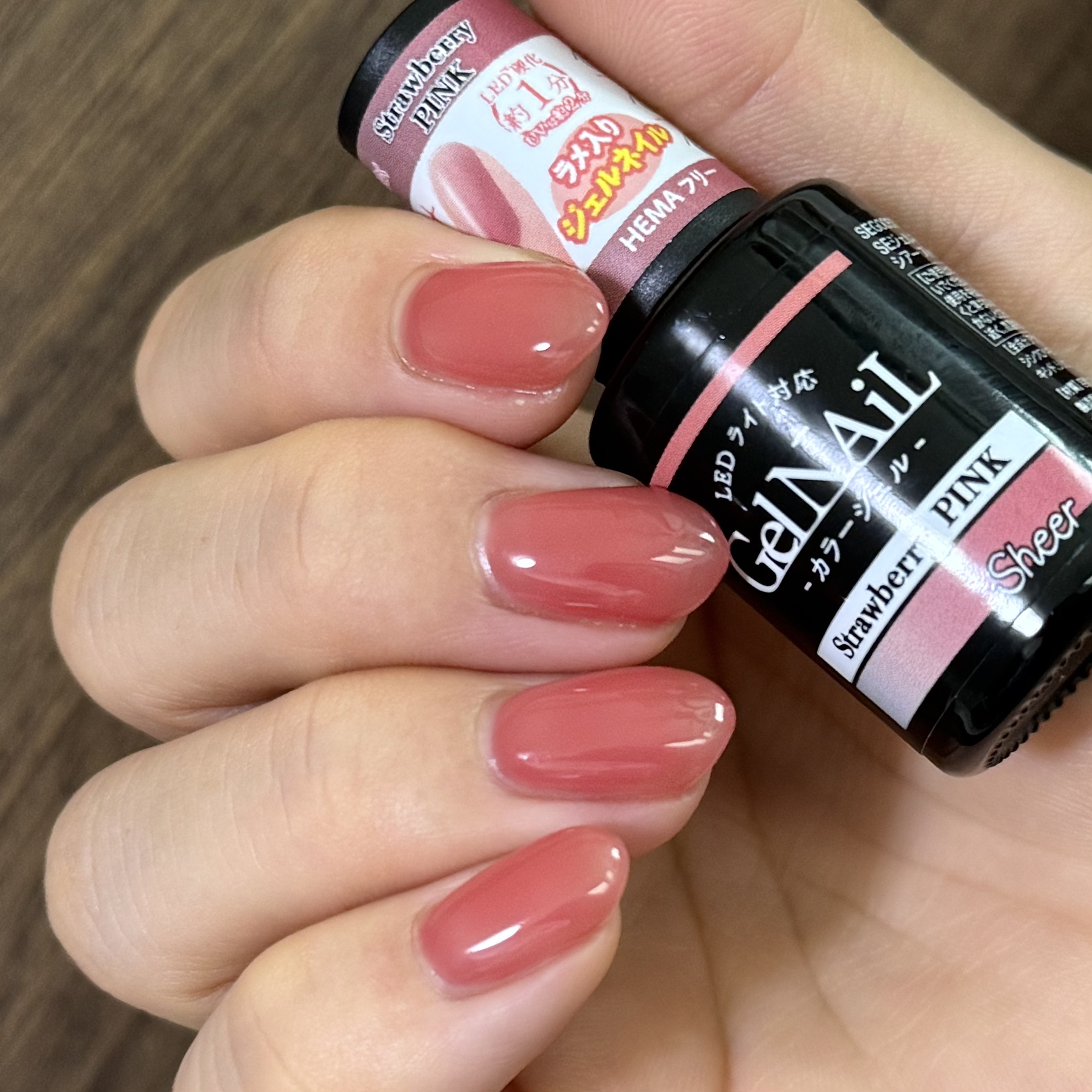 ジェルネイル（ライト対応）/セリア/ジェルネイルを使ったクチコミ（2枚目）