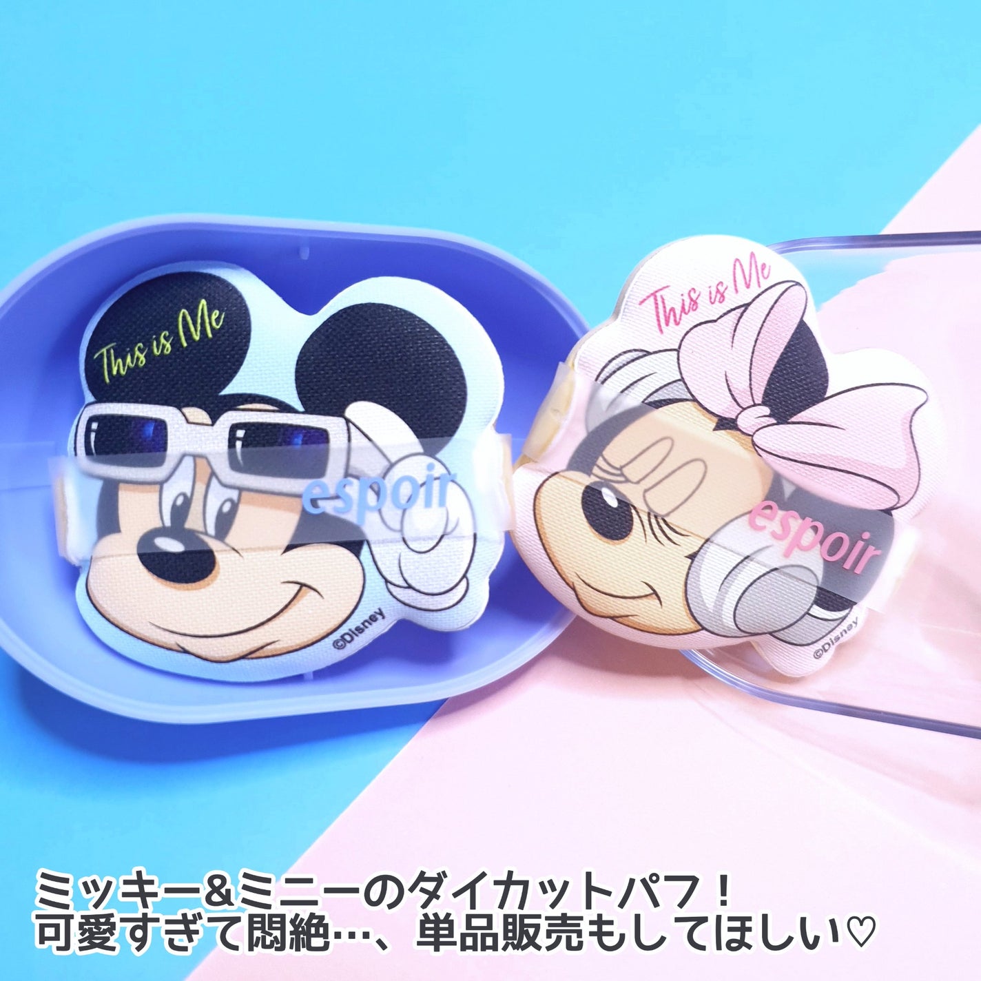 ビーベルベットカバークッション/espoir/クッションファンデーションを使ったクチコミ(7枚目)