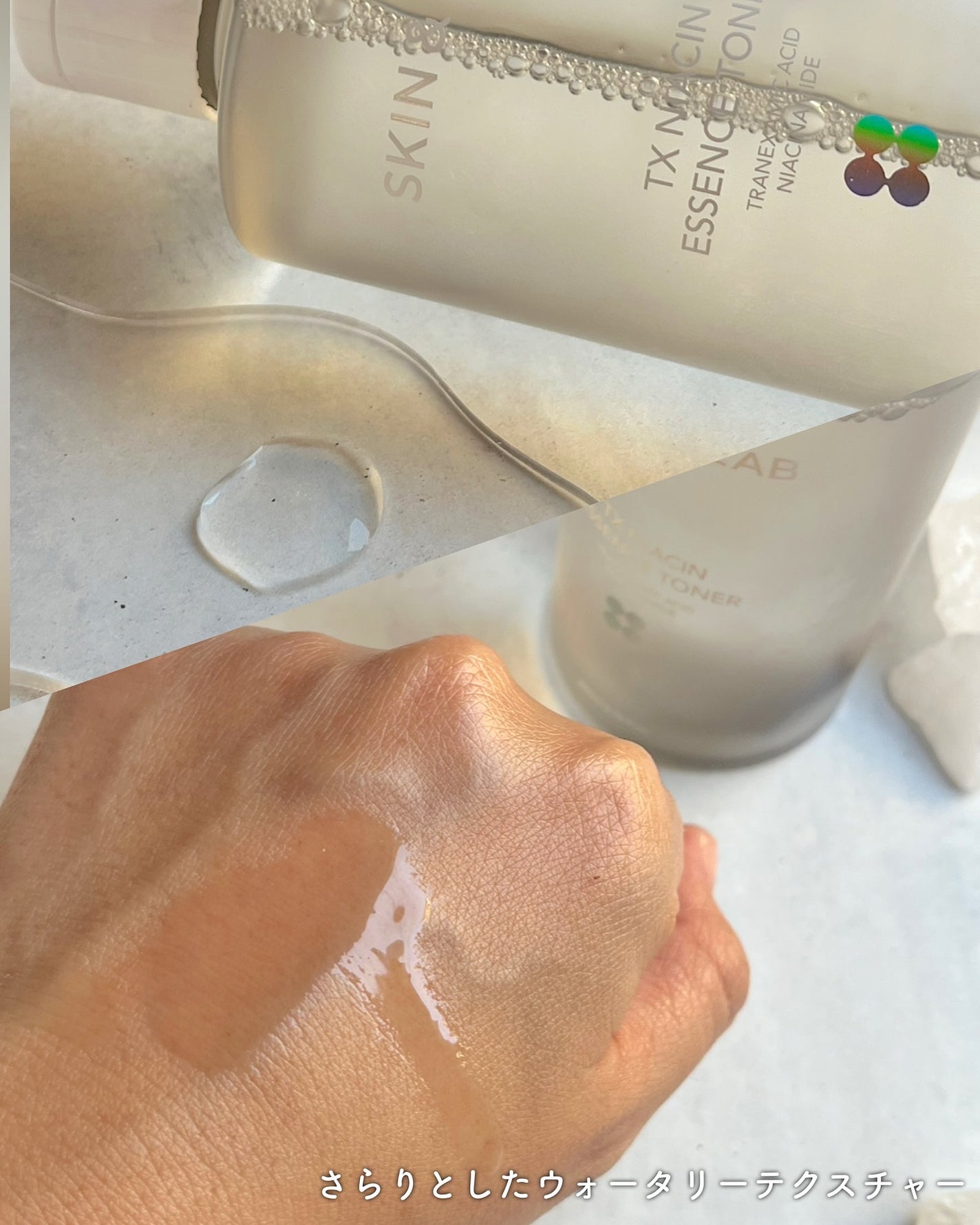 TXナイアシンエッセンストナー/SKIN&LAB/化粧水を使ったクチコミ(3枚目)
