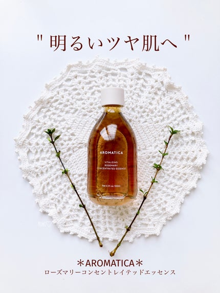 ローズマリーコンセントレイテッドエッセンス/AROMATICA/美容液を使ったクチコミ(1枚目)