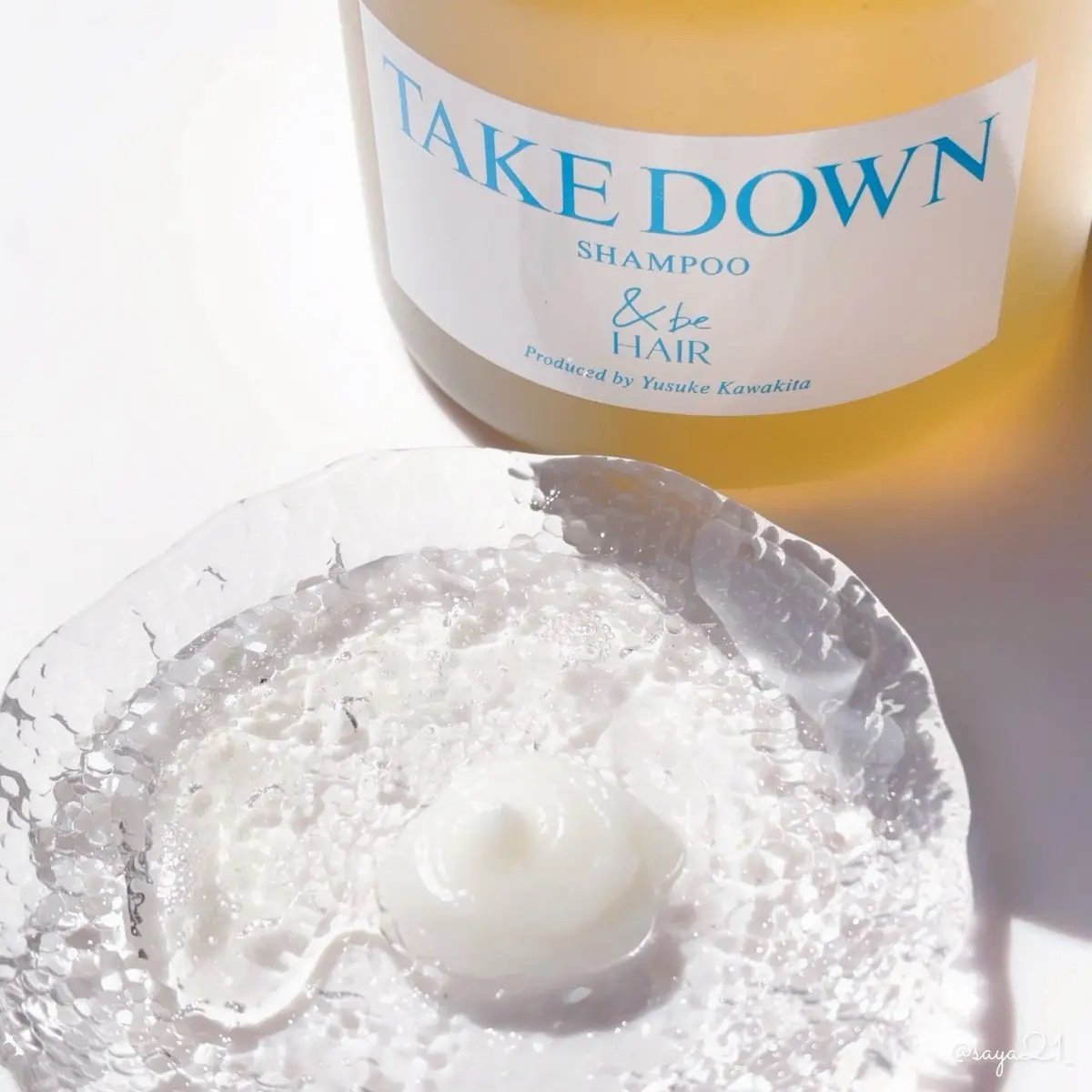 &be hair アイスティー 3セット &be hair アイスティー 3セット &be