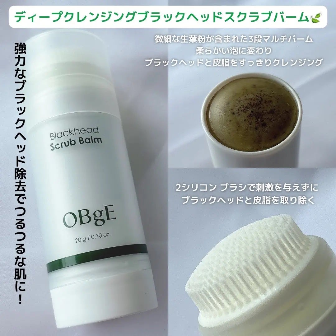 みづき☽コスメ*スキンケア on LIPS 「韓国のイケメンたちが選んだブランド、圧倒的メンズコスメ1位✨@..」(4枚目)