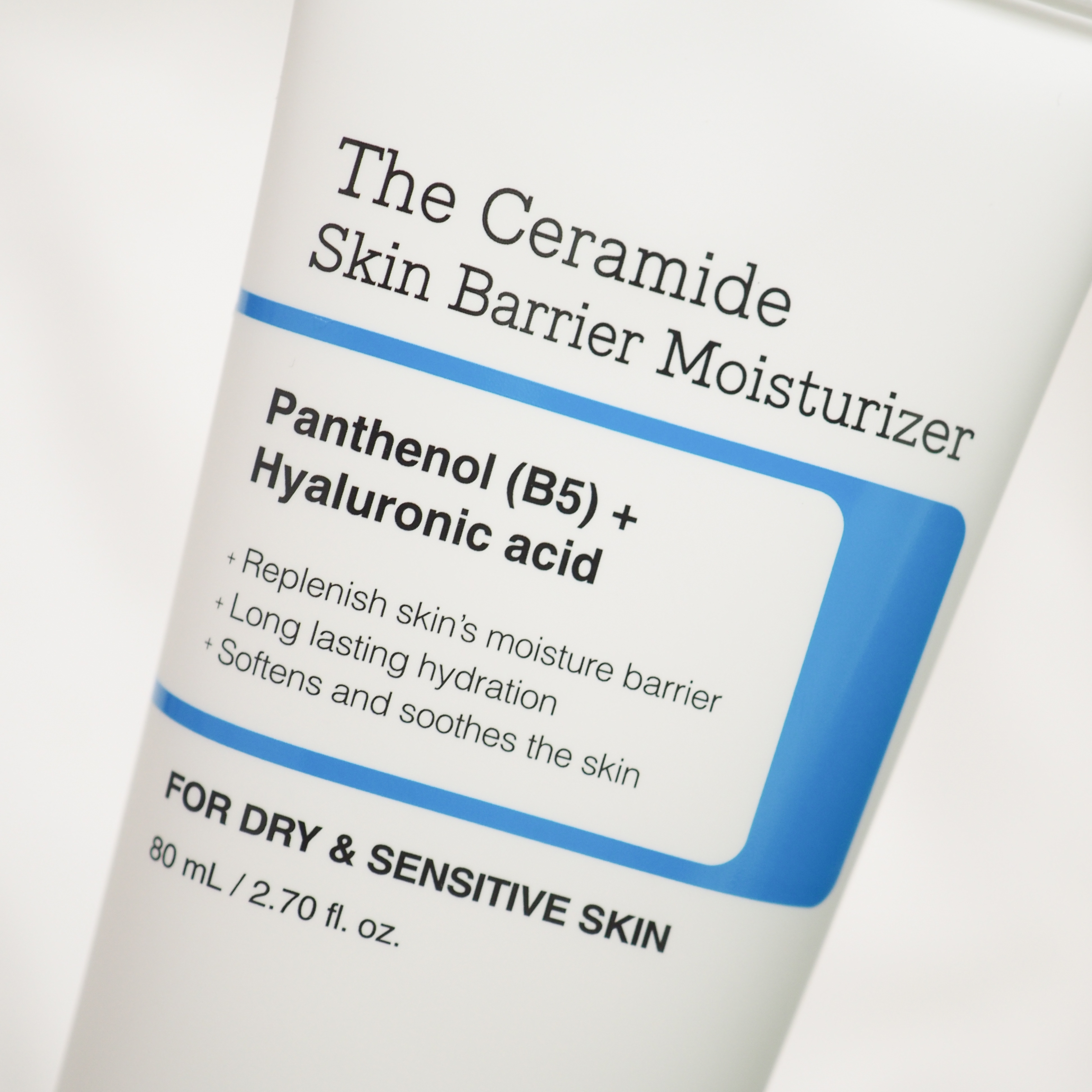 RXザ・セラミドスキンバリアモイスチャライザー/COSRX/フェイスクリームを使ったクチコミ（2枚目）