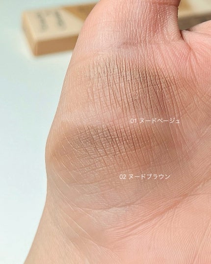 マルチコントゥアスティック/TAG/シェーディングを使ったクチコミ(4枚目)