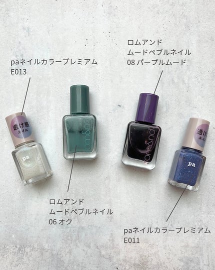 カラフルネイルズ/キャンメイク/マニキュアを使ったクチコミ(7枚目)