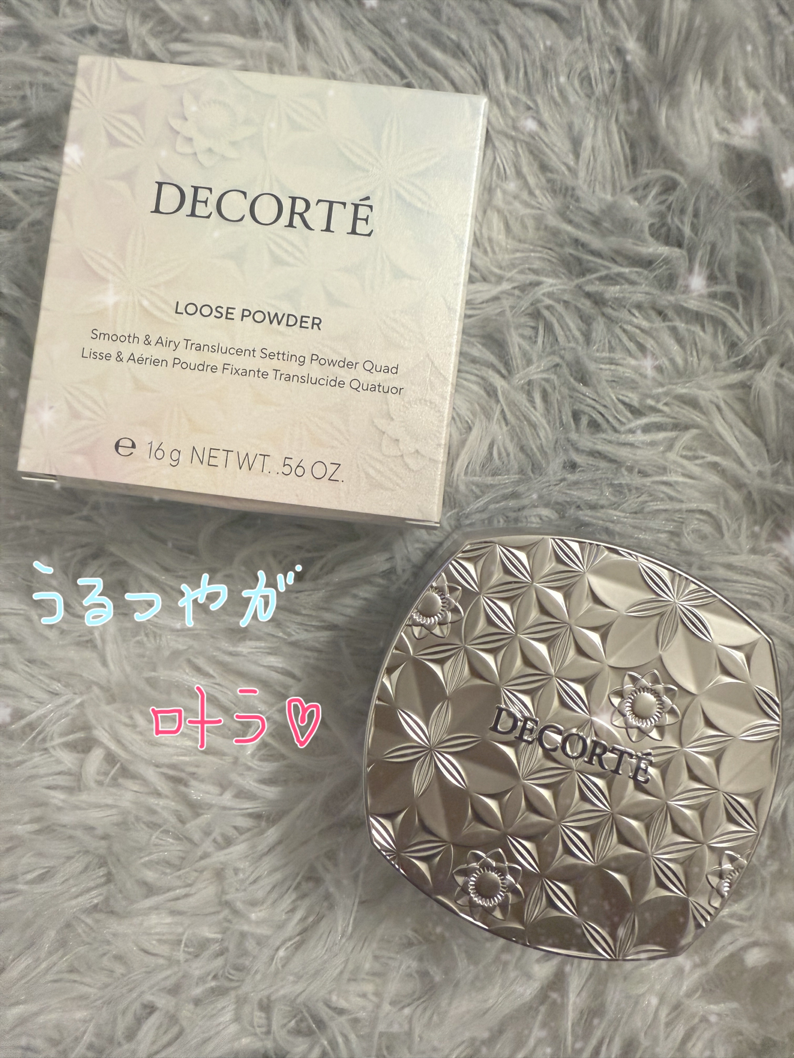 ルース パウダー/DECORTÉ/ルースパウダーを使ったクチコミ（1枚目）
