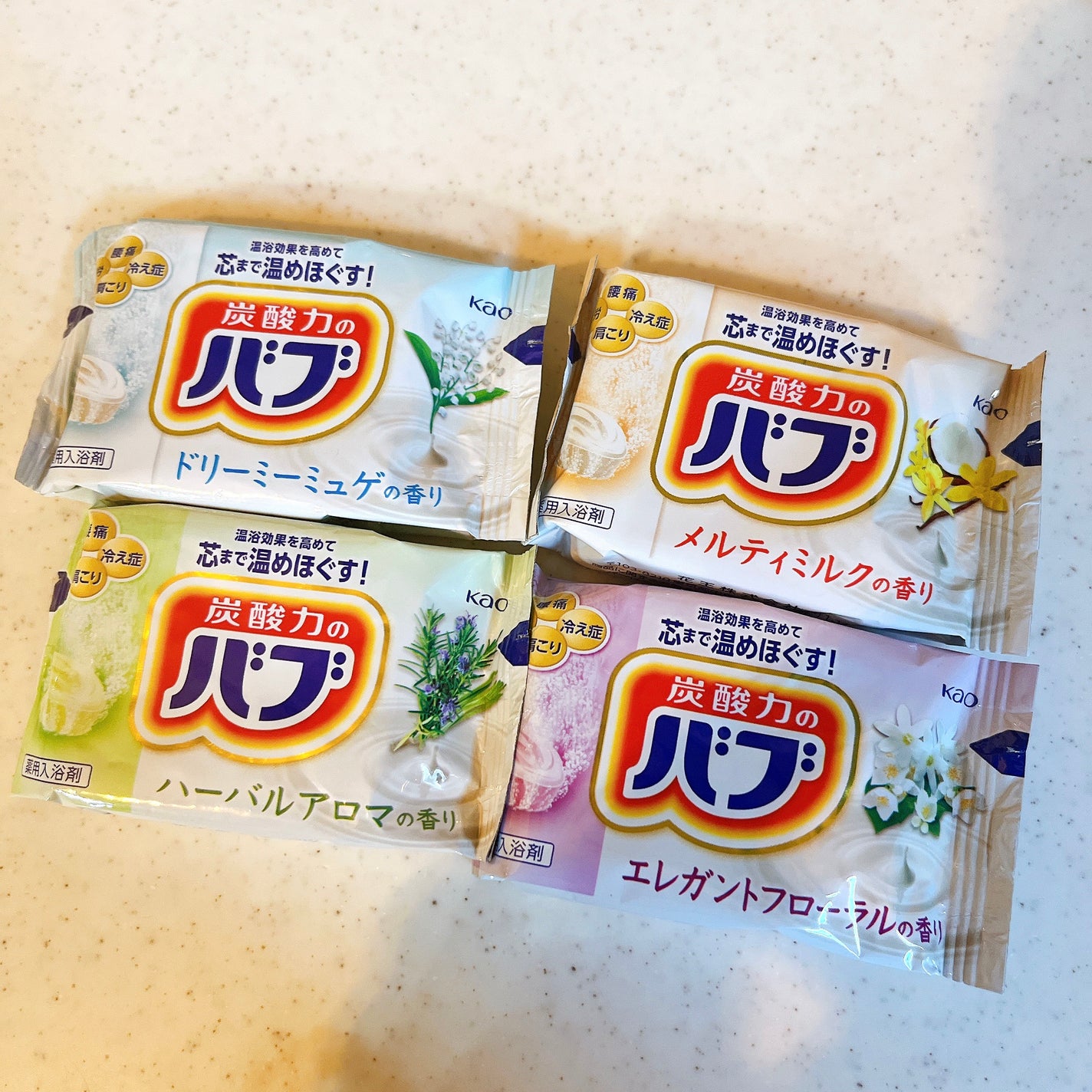 バブ ミルキーアロマ/バブ/炭酸系入浴剤を使ったクチコミ(2枚目)