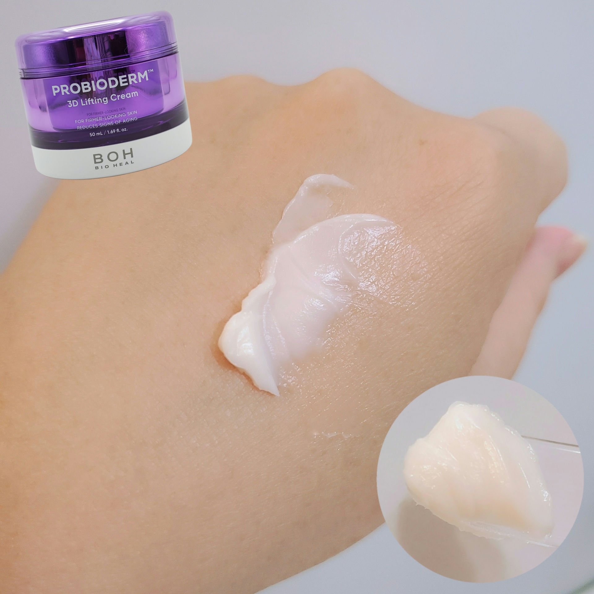 プロバイオダーム コラーゲン リモデリングクリーム/BIOHEAL BOH/フェイスクリームを使ったクチコミ（3枚目）