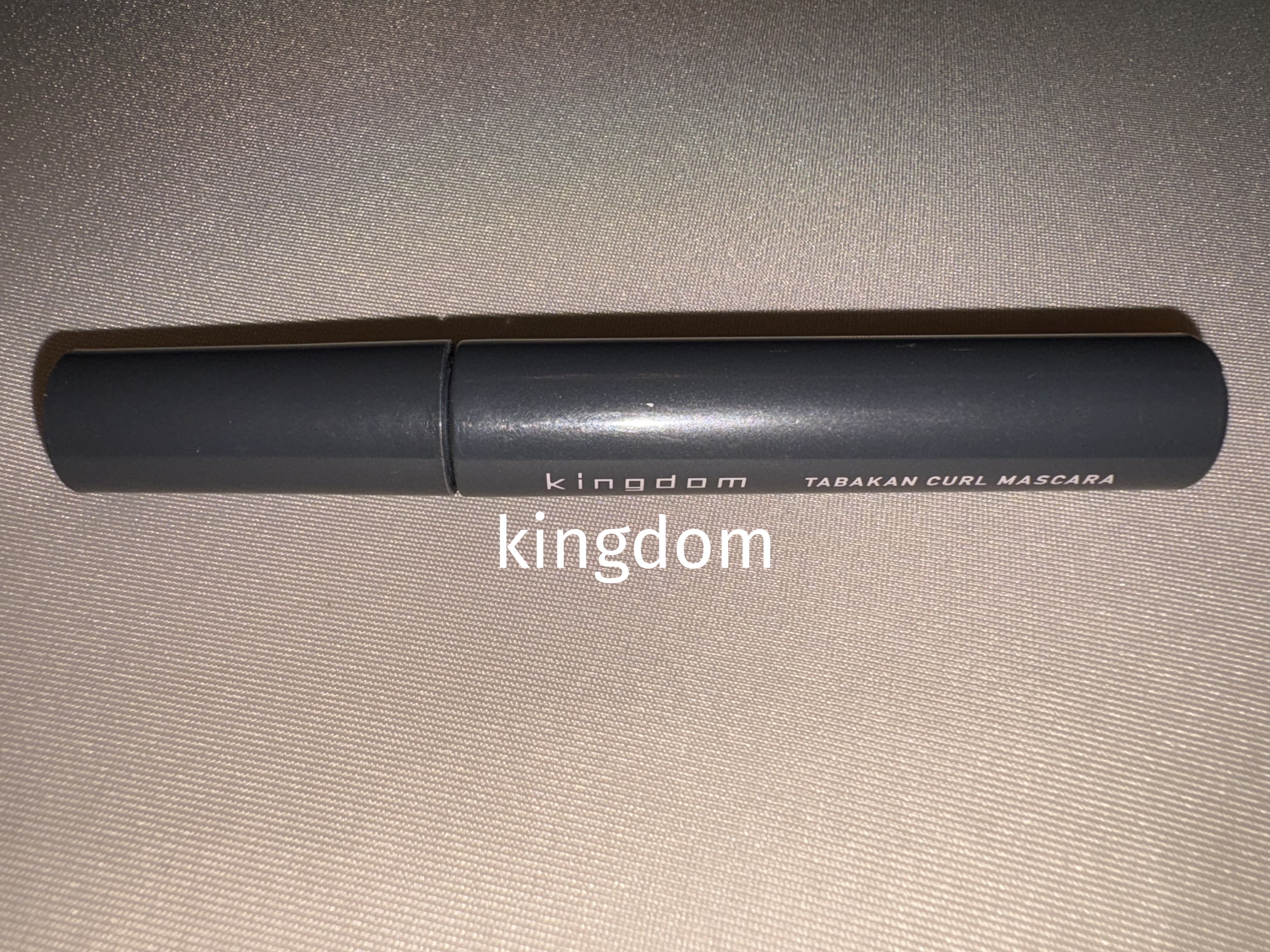 キングダム 束感カールマスカラ/キングダム/マスカラを使ったクチコミ（1枚目）