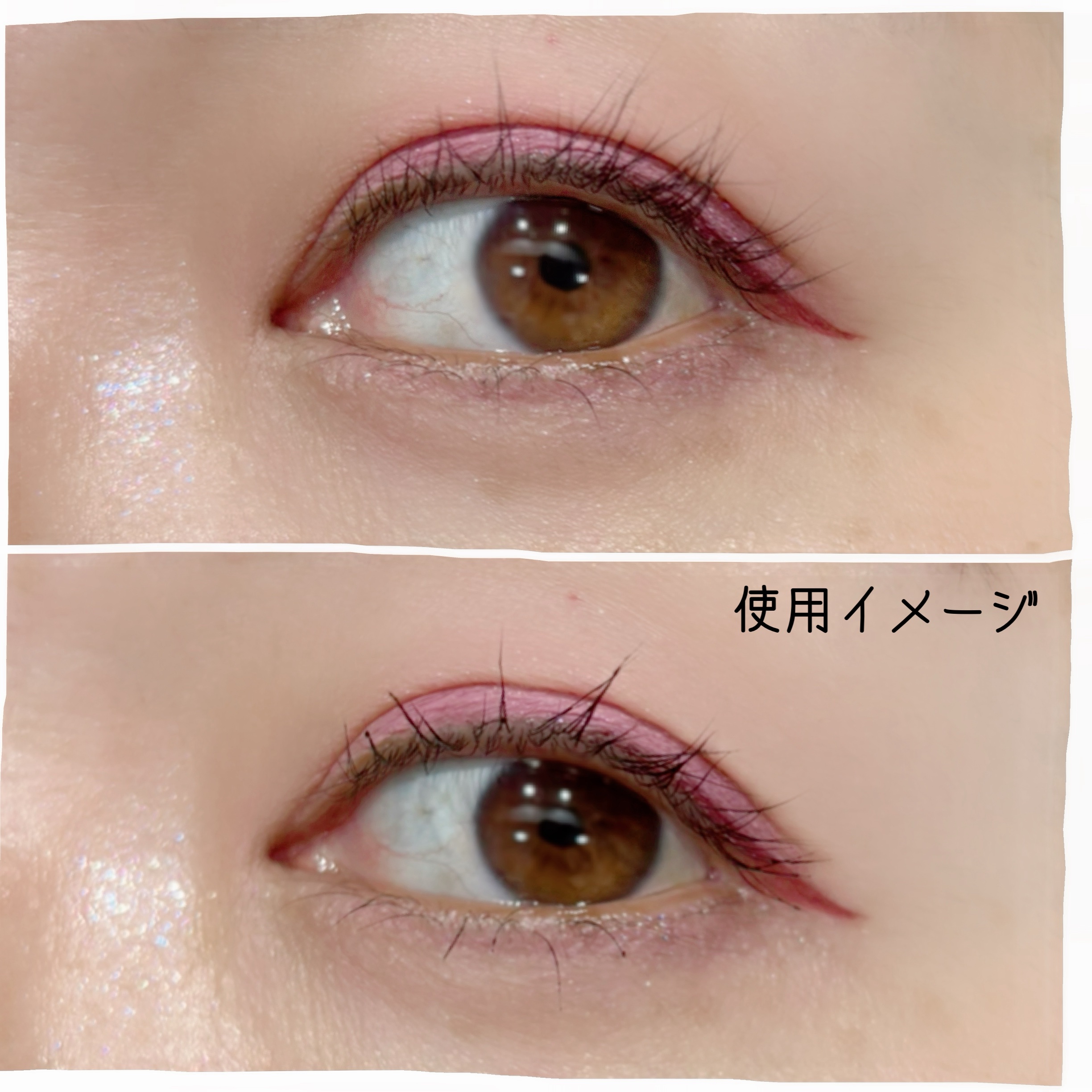 コスノリ アイラッシュティンティングセラム/COSNORI/まつげ美容液を使ったクチコミ（3枚目）