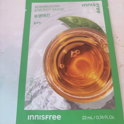 ボタニカル マスクシート KB/innisfree/シートマスク・パックの画像