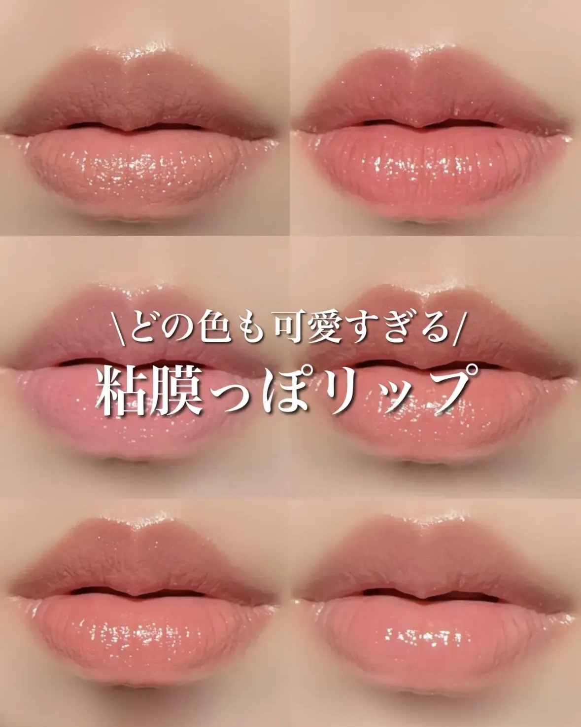 ケイト リップモンスター/KATE/口紅を使ったクチコミ（1枚目）