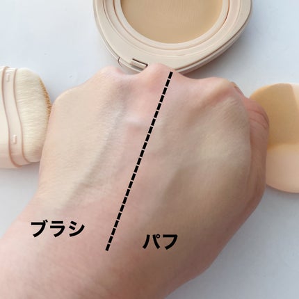 ウォーターグロウコーティングバーム/wakemake/クリーム・エマルジョンファンデーションを使ったクチコミ(3枚目)