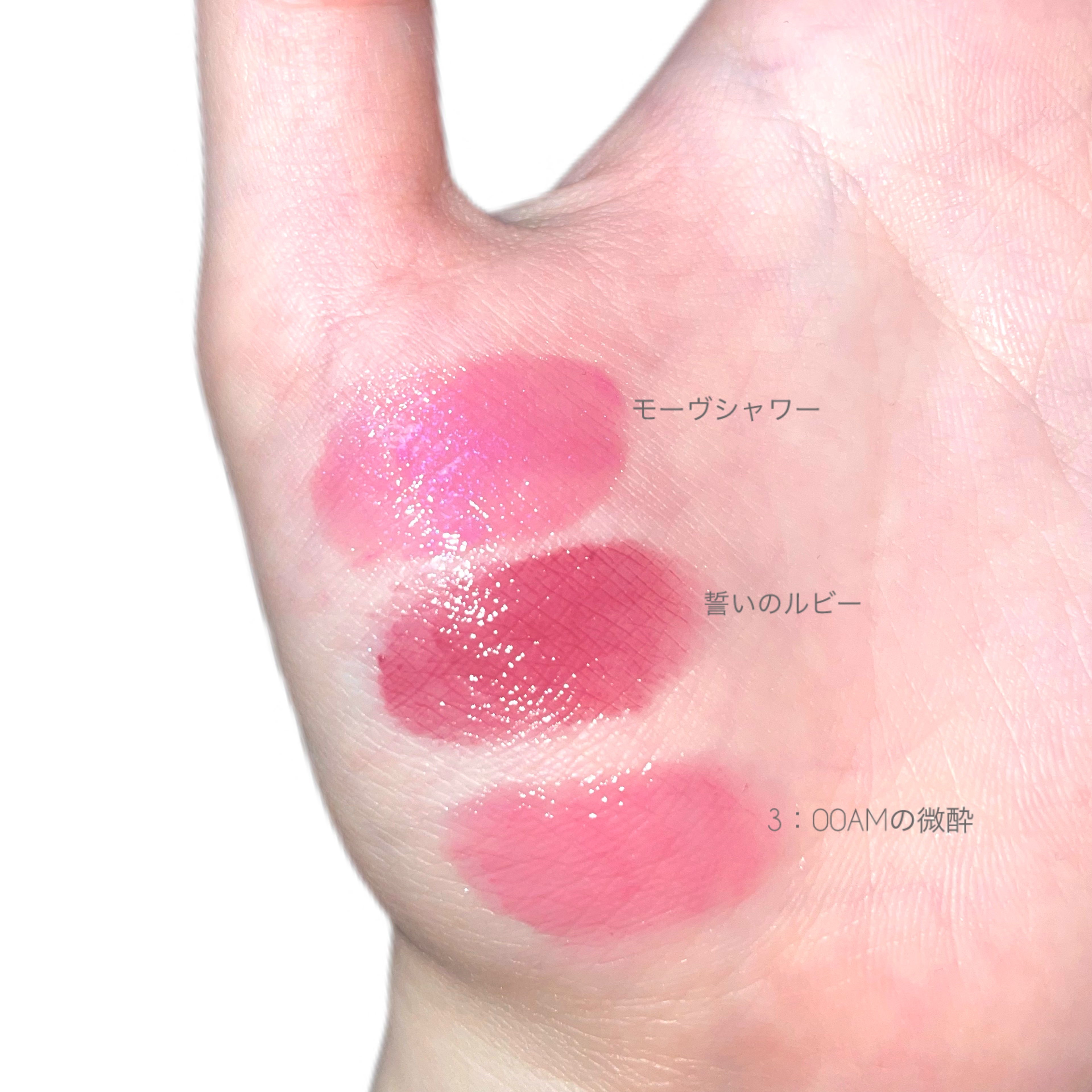 ケイト リップモンスター/KATE/口紅を使ったクチコミ（2枚目）