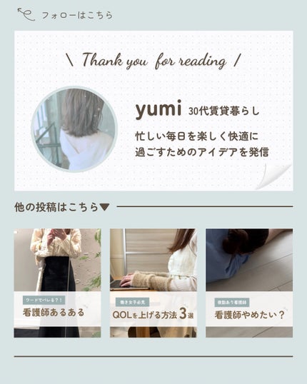 フィックス メイクアップ N/CLARINS/ミスト状化粧水を使ったクチコミ(2枚目)