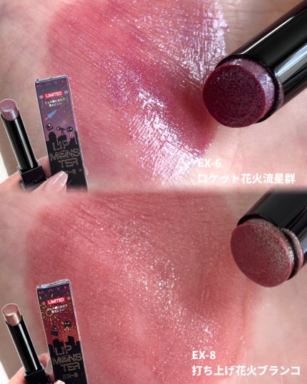 ケイト リップモンスター/KATE/口紅を使ったクチコミ(3枚目)