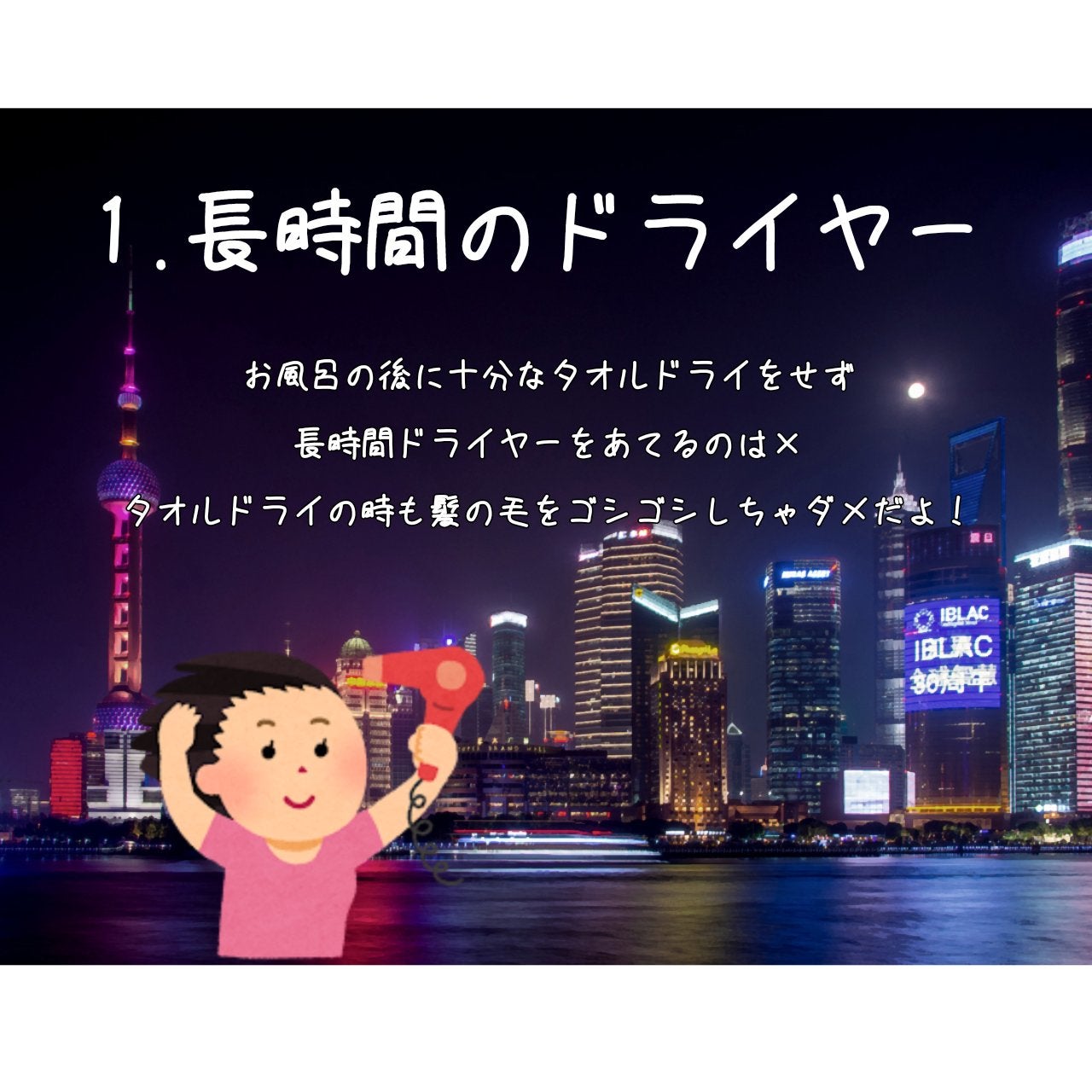 リファエールブラシ/ReFa/ヘアブラシを使ったクチコミ(2枚目)