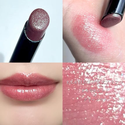 ケイト リップモンスター/KATE/口紅を使ったクチコミ(4枚目)