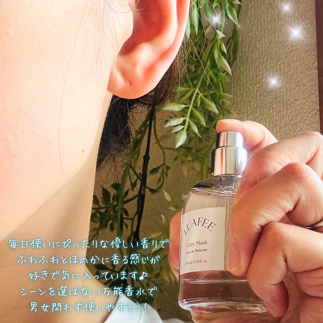 ルアペ コージームスク オードパルファム/LUAFEE/香水(その他)を使ったクチコミ（3枚目）