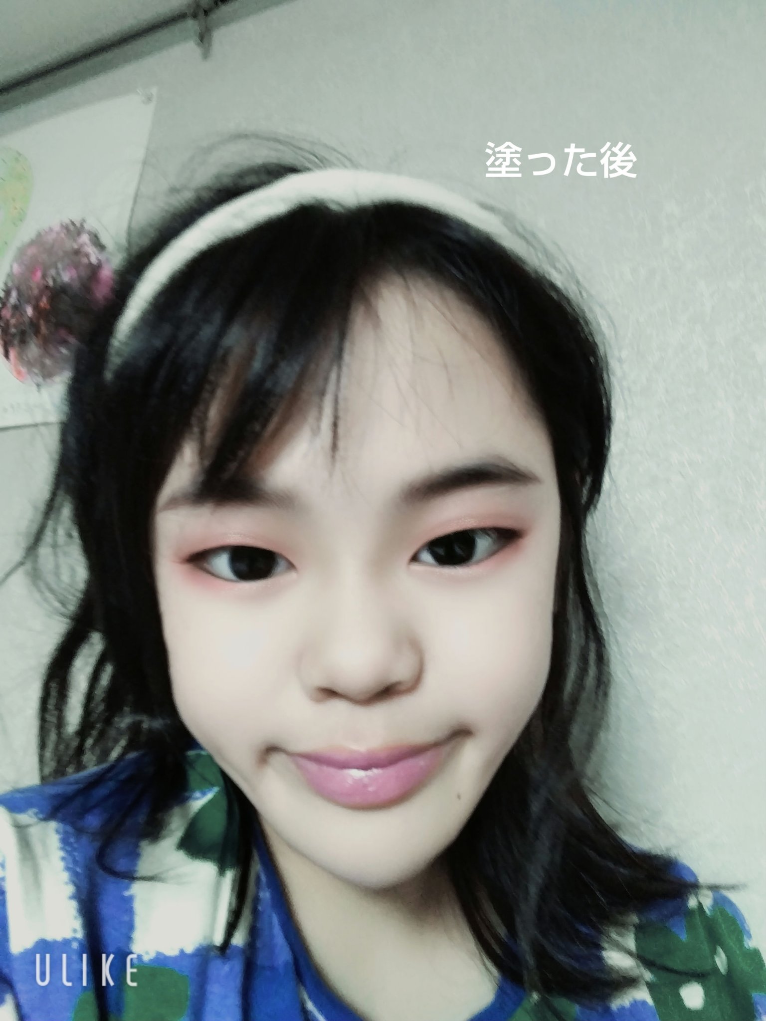 バーム ステイン/REVLON/口紅を使ったクチコミ（3枚目）