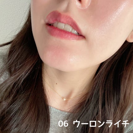 タンフルグラスティントミルク/Colorgram/リップティントを使ったクチコミ(3枚目)