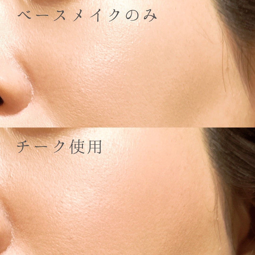 デュアルチークメロウ/fwee/ジェル・クリームチークを使ったクチコミ(5枚目)