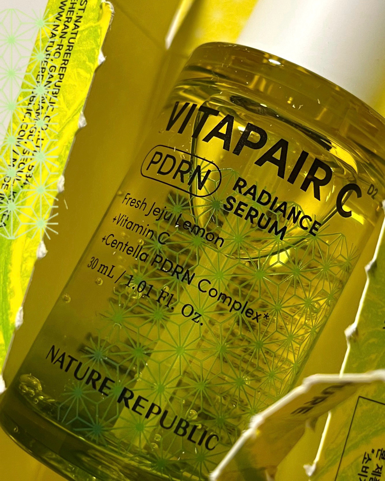 ビタペアCPDRN水潤セラム/ネイチャーリパブリック/美容液を使ったクチコミ（1枚目）