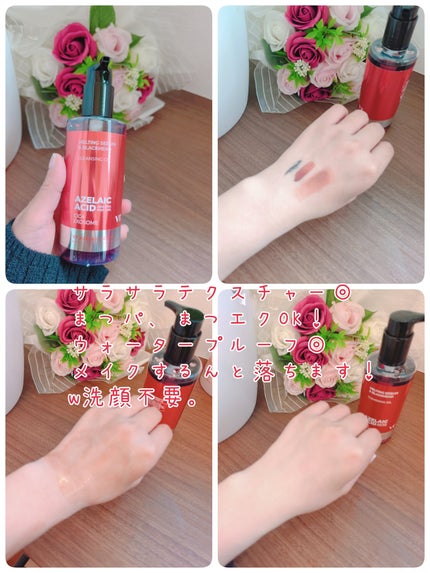 A1カーミング アンプル/VT/美容液を使ったクチコミ(2枚目)