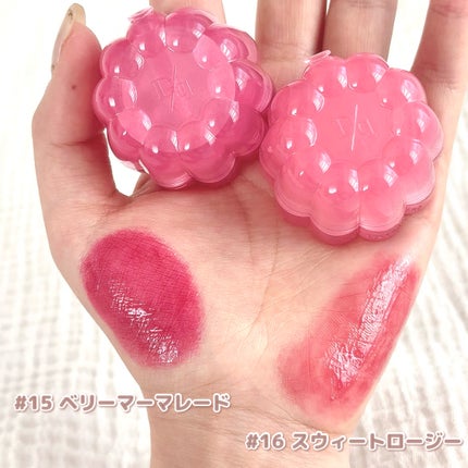 チューインググロウポット/dasique/口紅を使ったクチコミ(4枚目)