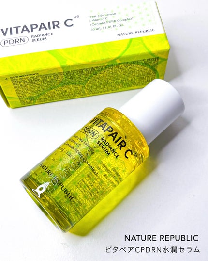 ビタペアCPDRN水潤セラム/ネイチャーリパブリック/美容液を使ったクチコミ(5枚目)