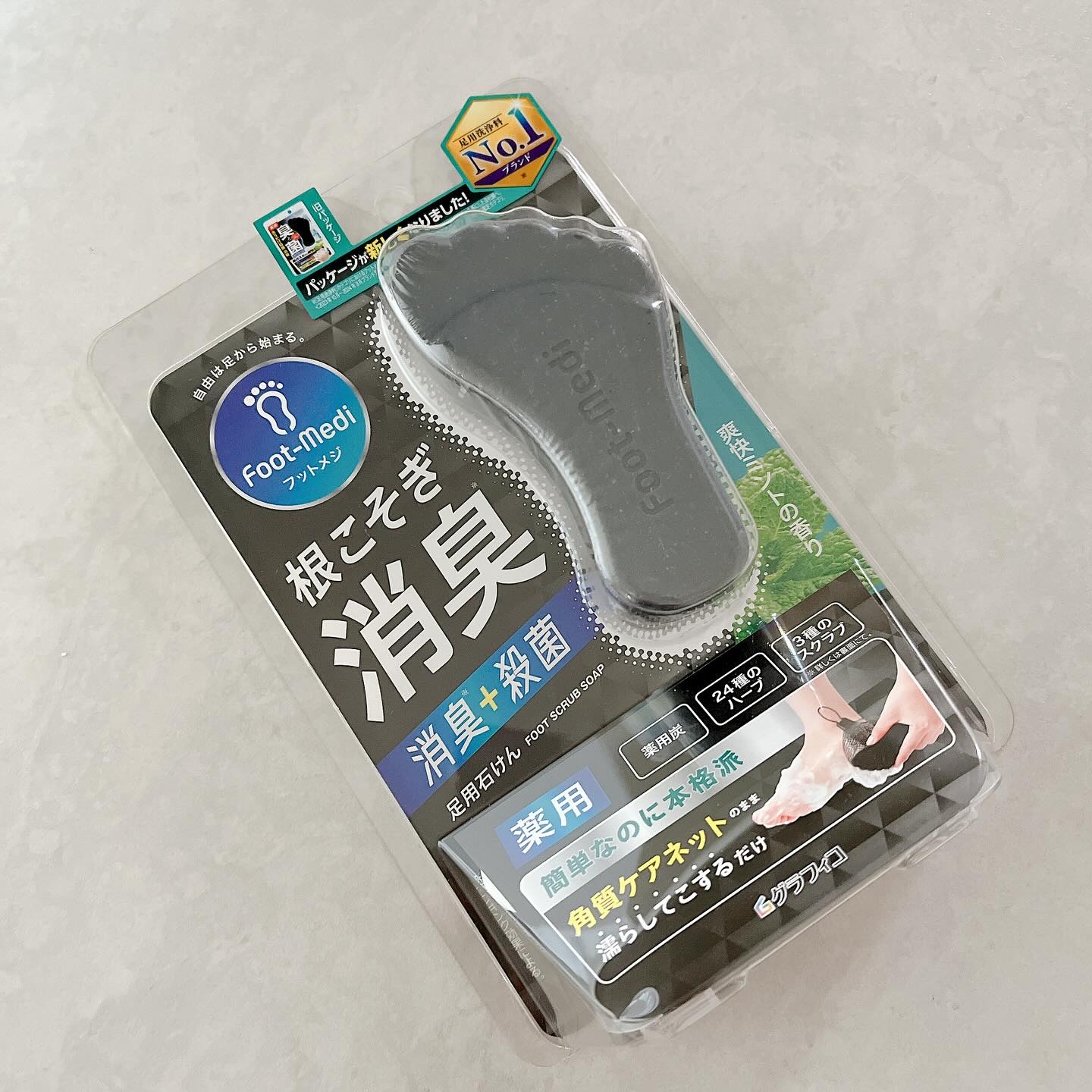 薬用 フットソープD1 爽快ミント/フットメジ/レッグ・フットケアを使ったクチコミ（1枚目）