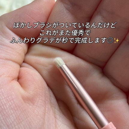 アートクラス スマージングアンダーライナー/too cool for school/ペンシルアイライナーを使ったクチコミ(3枚目)