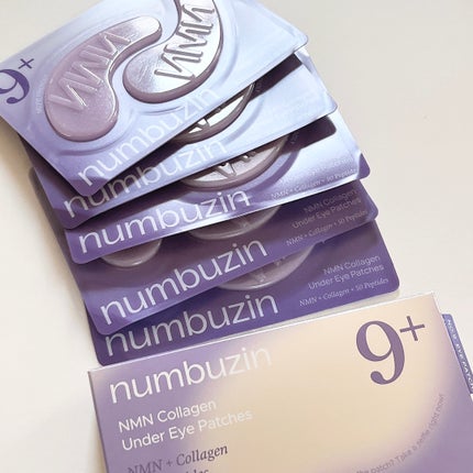 9番 NMNコラーゲンオールナイトオーロラアイパッチ/numbuzin/アイケア・アイクリームを使ったクチコミ(3枚目)