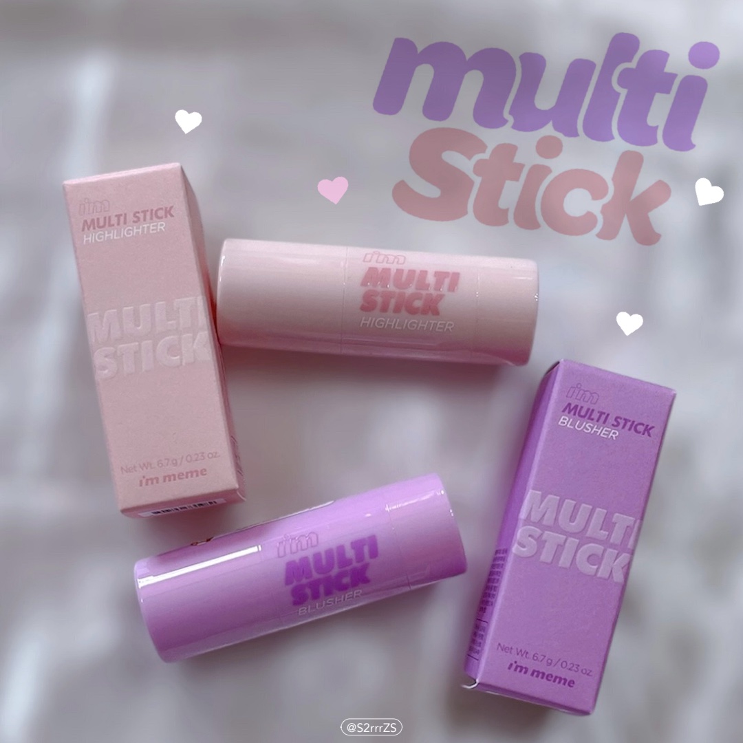 マルチスティック ハイライター/i’m meme/スティックハイライトを使ったクチコミ（1枚目）