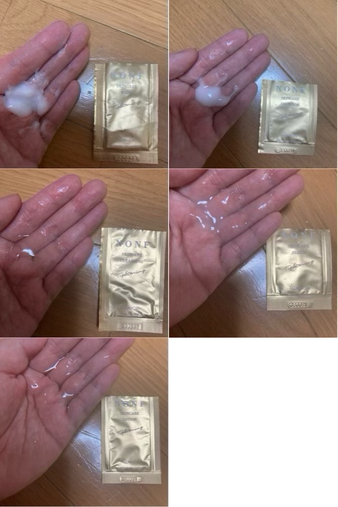 NONFスキンケア エマルジョン/NONF/乳液を使ったクチコミ（2枚目）