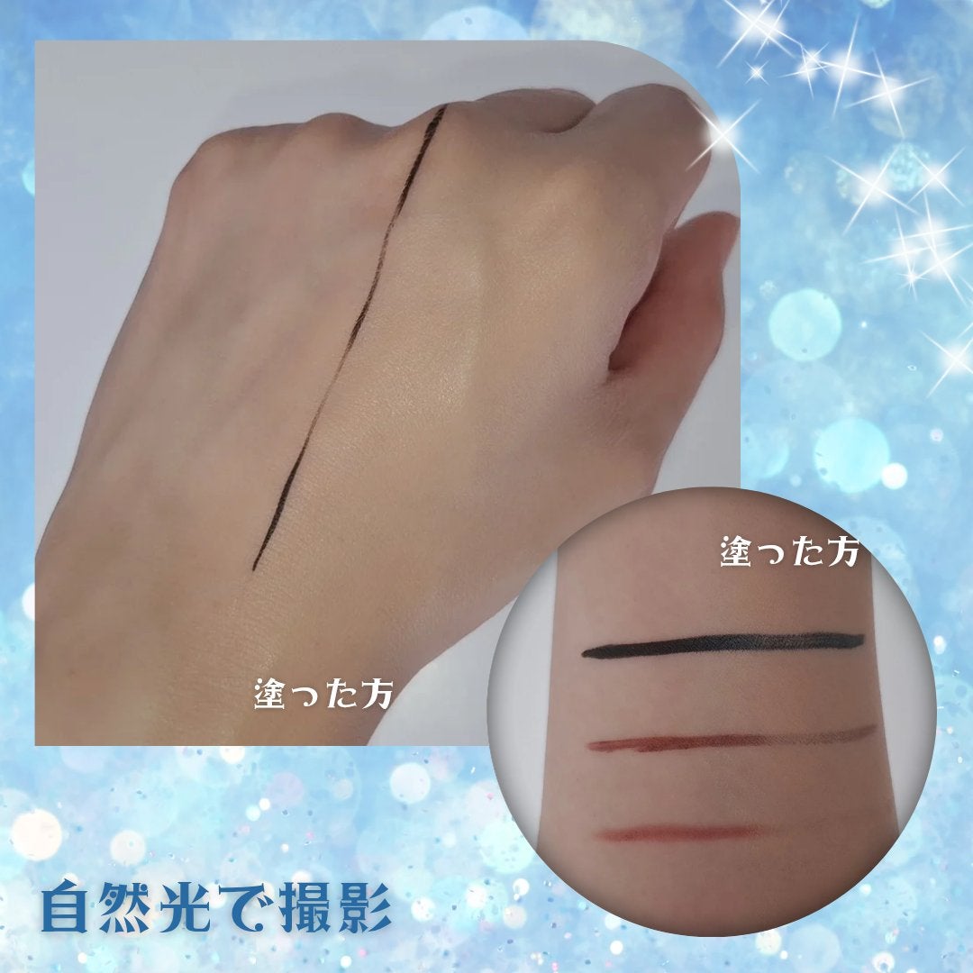 ã¢ã³ãªãããã ã±ã¢ ã〠ã»ã©ã  ãã¡ã³ããŒã·ã§ã³/shu uemura/ãªããããã¡ã³ããŒã·ã§ã³ã䜿ã£ãã¯ãã³ãïŒ4æç®ïŒ