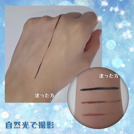 ã¢ã³ãªãããã ã±ã¢ ã〠ã»ã©ã  ãã¡ã³ããŒã·ã§ã³/shu uemura/ãªããããã¡ã³ããŒã·ã§ã³ã䜿ã£ãã¯ãã³ãïŒ4æç®ïŒ