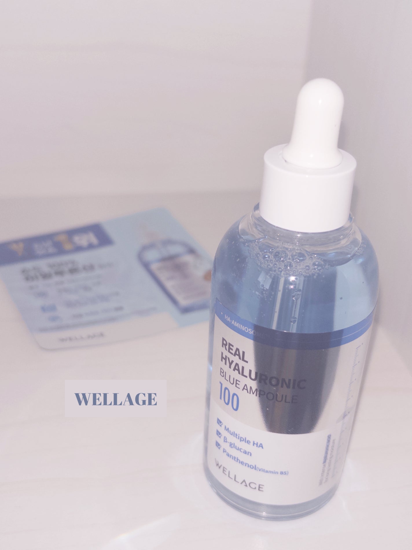 リアルヒアルロニックブルーアンプル 100/Wellage/美容液を使ったクチコミ(1枚目)